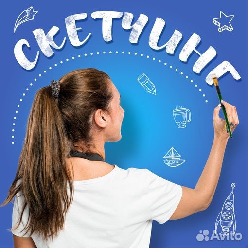 Развивающие курсы для детей