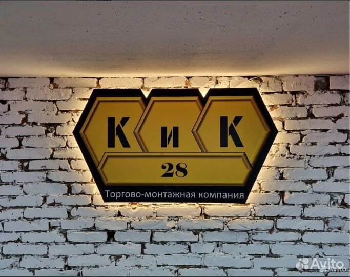 Кондиционер Ballu 2023 Рассрочка