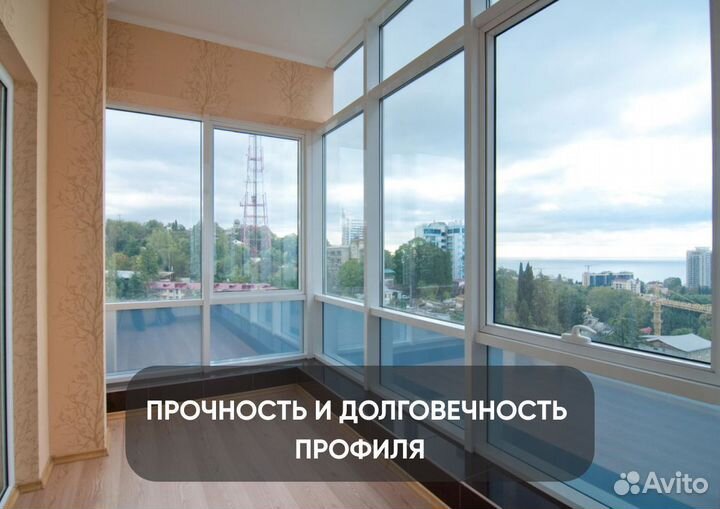 Пластиковые окна и двери пвх от производителя