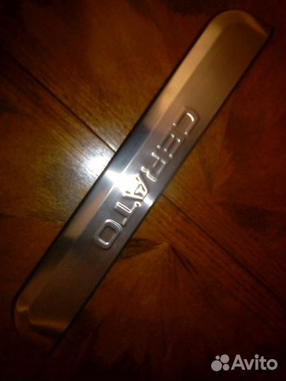 Накладки на пороги