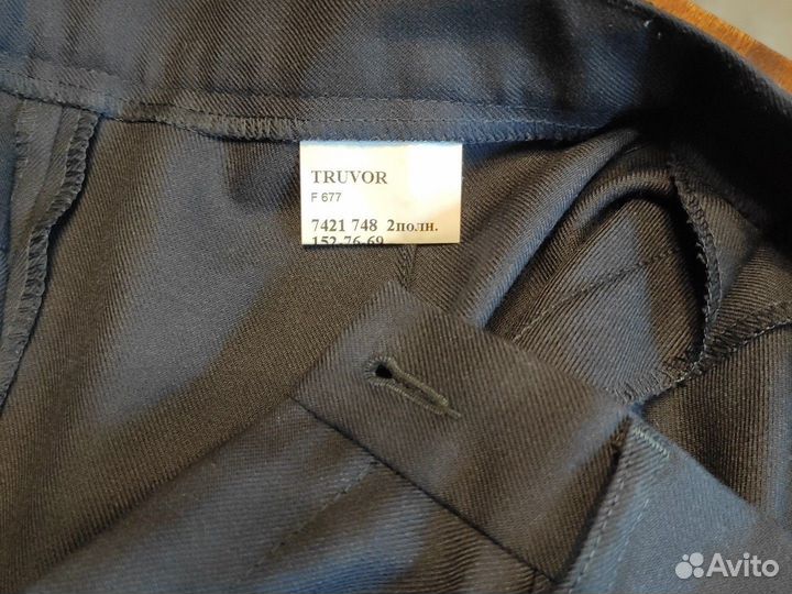 Школьная форма для мальчика 152 см