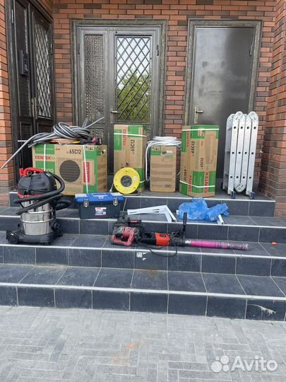 Кондиционер