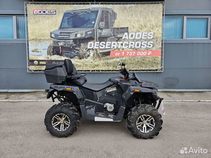 Квадроцикл Stels ATV 650 guepard trophy EPS