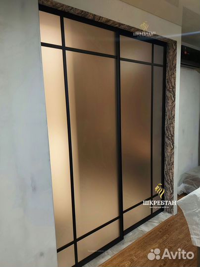 Перегородка для зонирования