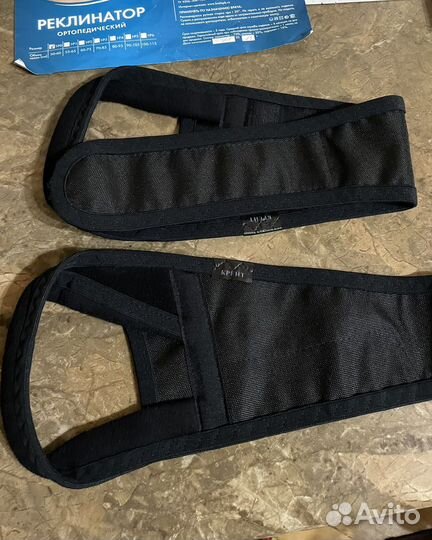 Корректор осанки Реклинатор ортопедич. детский