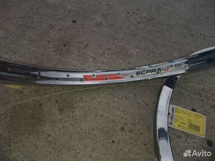 Запчасти на велосипед bmx