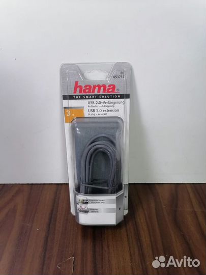 Удлинитель USb 2.0 A- разъем A 3м