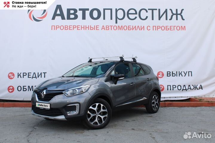 Renault Kaptur 2.0 МТ, 2018, 72 200 км