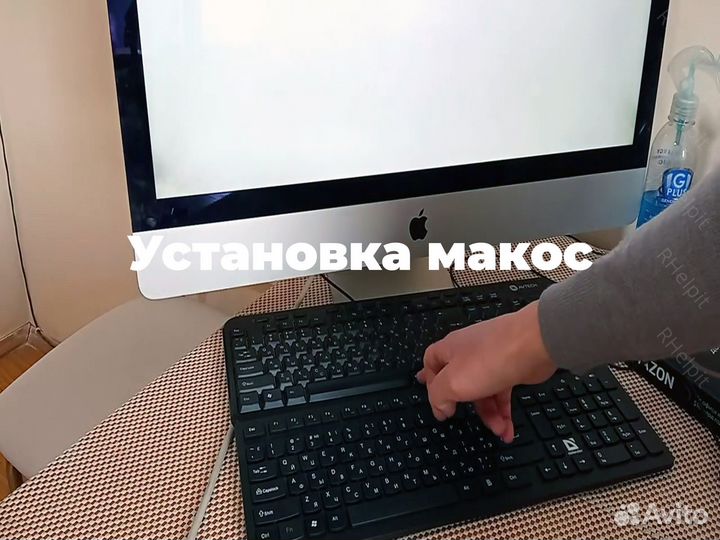 Ремонт компьютеров и ноутбуков на выезде звоните