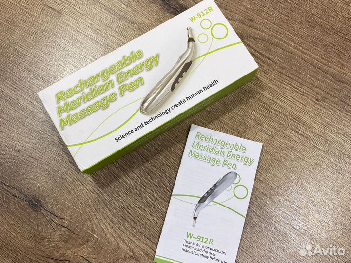 Микротоки для лица и тела