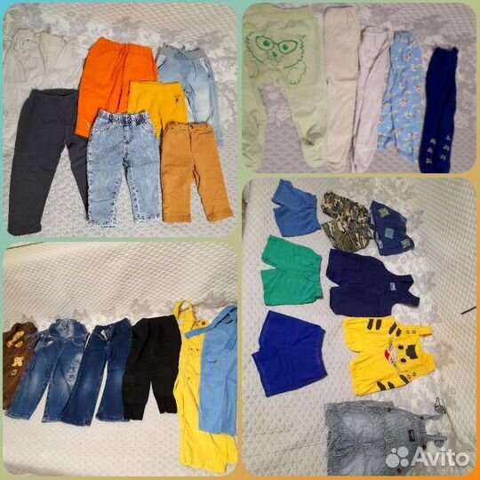 Вещи пакетом для мальчика