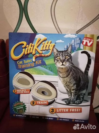 Устройство для приучения кошек к унитазу