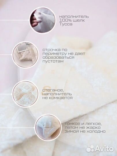 Одеяло двухспальное новое (180*220)