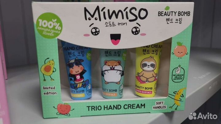 Mimiso крем для рук