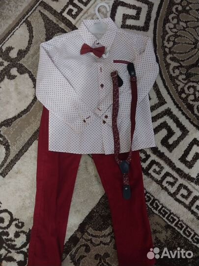 Костюм детский