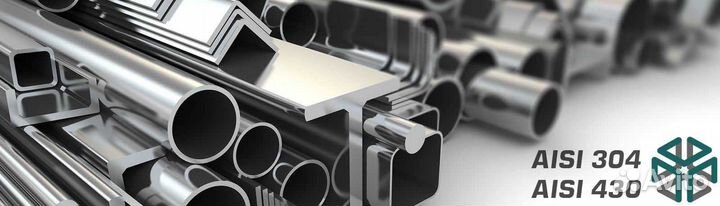 Ванна моечная сварная с рабочей поверхностью