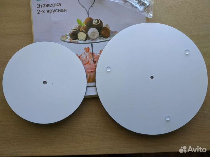 Этажерка для фруктов