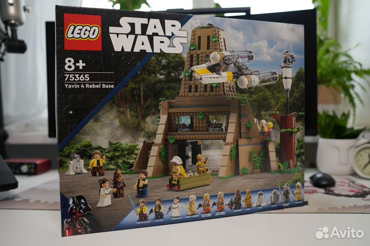 Lego Star Wars База повстанцев Явин-4, 75365