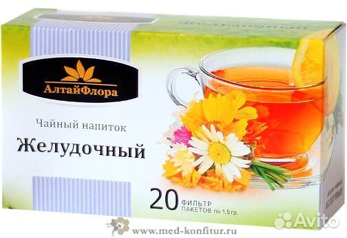 Чайный напиток 