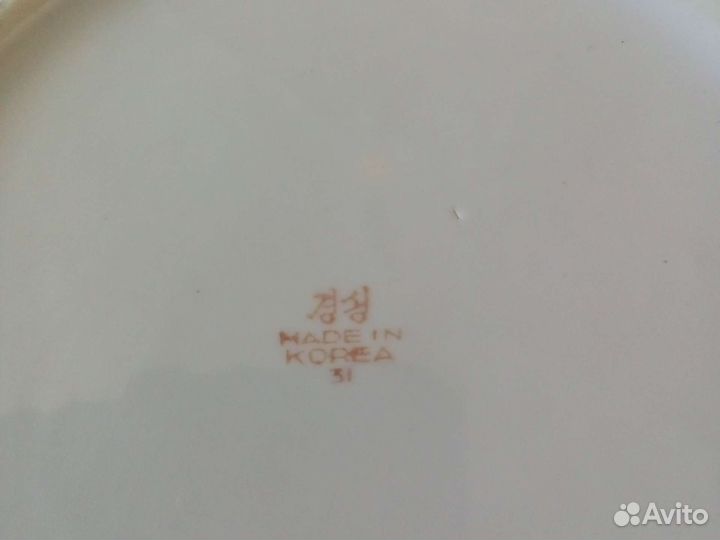 Кувшин. Супница. Чайник. Поильники. СССР