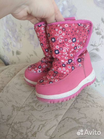 Сапожки демисезон 24 размер