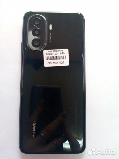 HUAWEI nova Y70, 4/64 ГБ