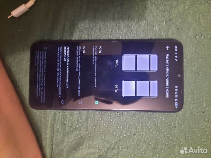 Infinix HOT 30i, 8/128 ГБ