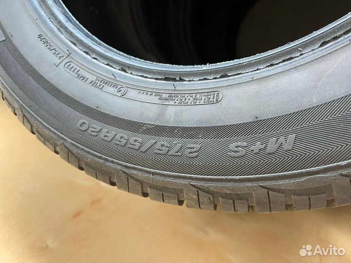 Cooper Discoverer H/T Plus 275/55 R20