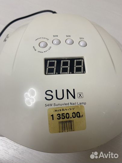 Лампа для маникюра sun