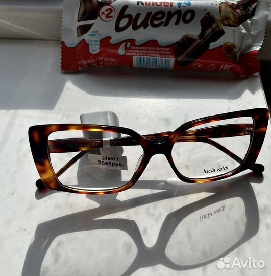 Очки lucia valdi
