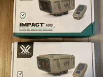 Vortex Impact 4000