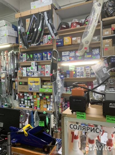 Диски тормозные передние Солярис, Рио