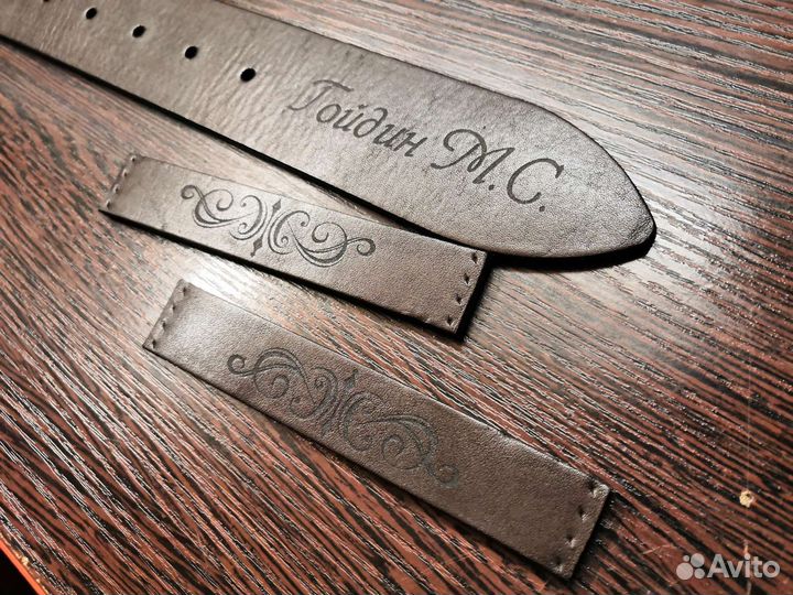 Ремень из натуральной кожи