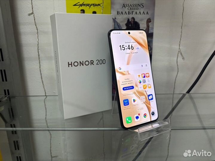 HONOR 200, 8/256 ГБ