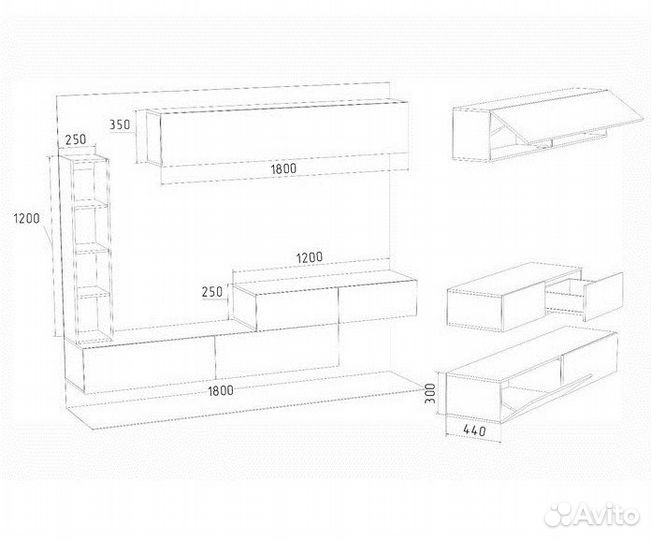 Гостиная подвесная
