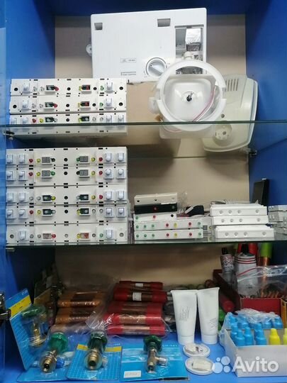 Запчасти для бытовой техники в Бытзапчасть