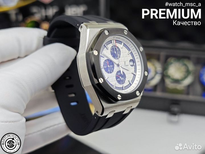 Часы Audemars Piguet мужские премиум