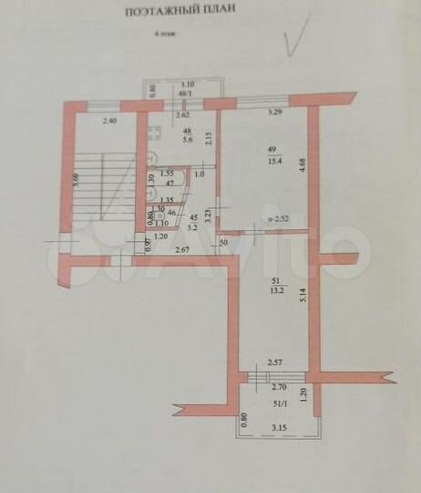 2-к. квартира, 43 м², 4/5 эт.