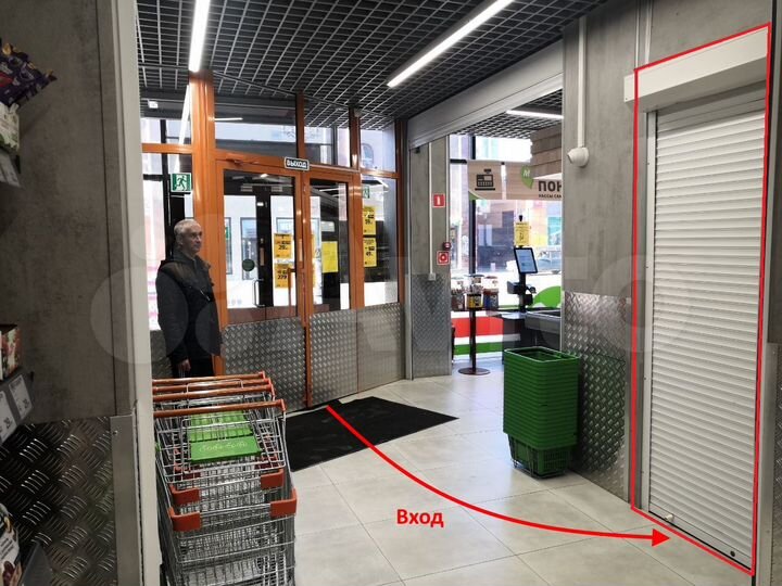 Свободного назначения, 230 м²