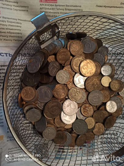 Монеты СССР не только