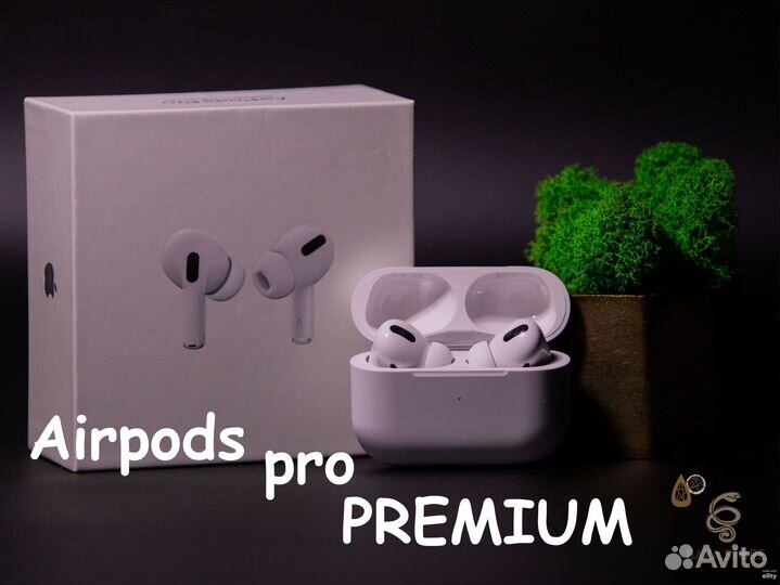 Apple airpods pro premium