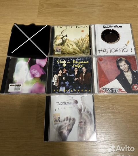 Музыкальные cd диски