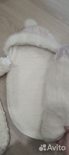 Конверт - кокон