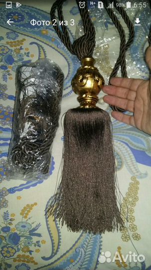 Кисти для штор