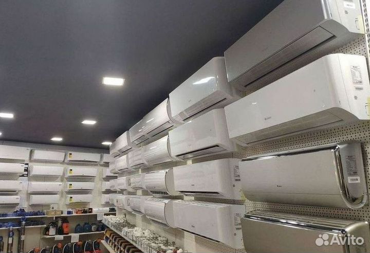 Кондиционер с Доставкой и Установкой