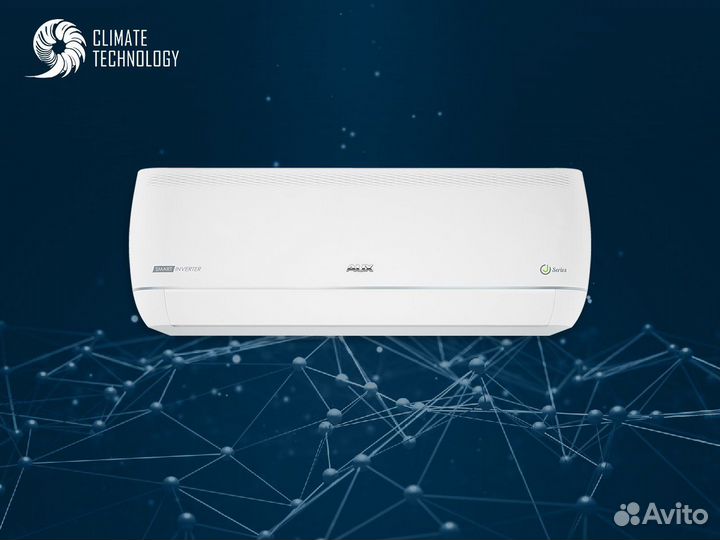 AUX с установкой