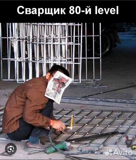 Сварка сварочные работы сварщик на выезд