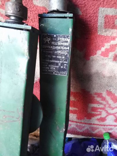 Подъёмник авто