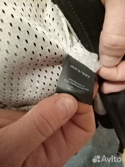 Продаю мотокуртку бу