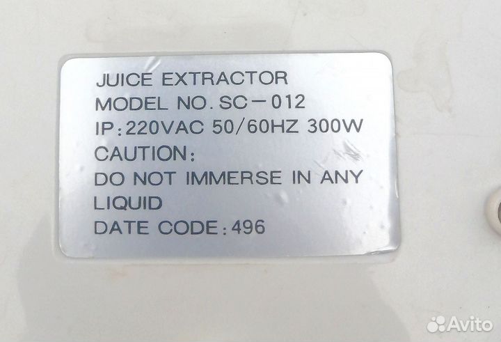 Запчасти блендеры, комбайны, соковыжималки